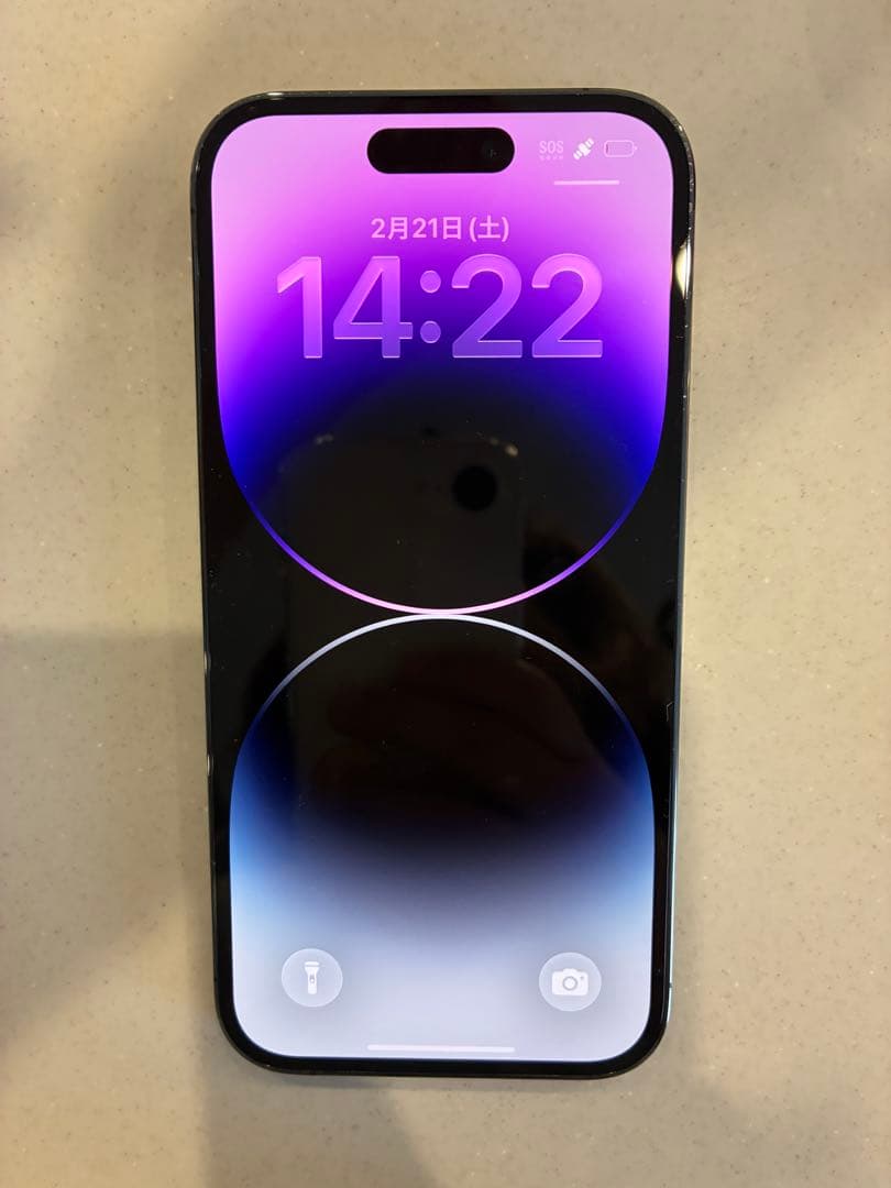iPhone14Pro 512GB ディープパープル｜バッテリー100% - メルカリ