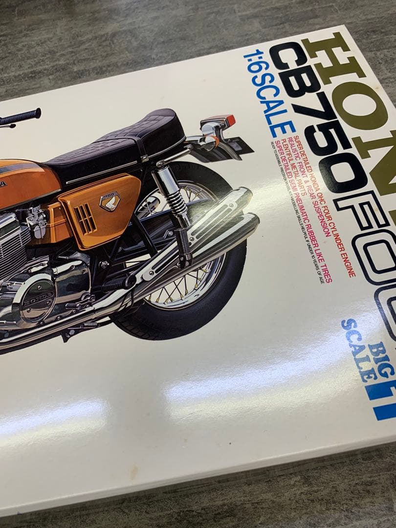 タミヤ　1/6ホンダ　ドリーム　CB750 FOUR 未組立