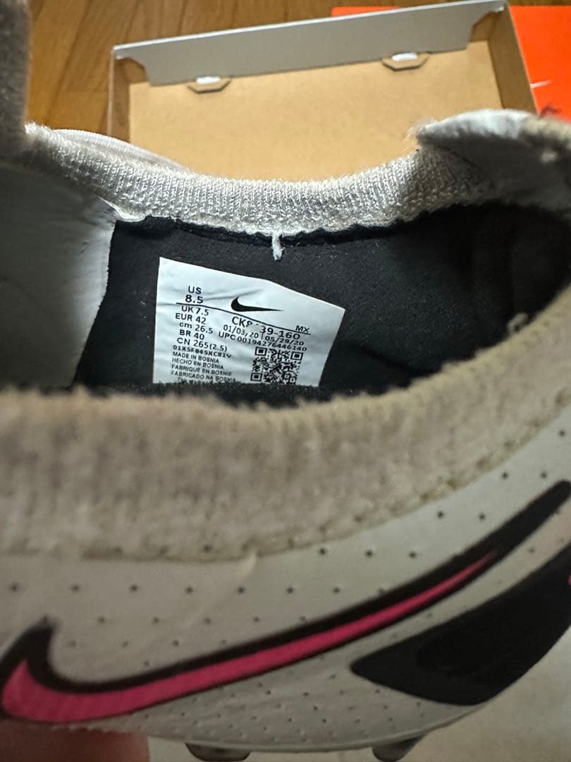 シューズ NIKE PHANTOM GT ELITE FG 26.5cm