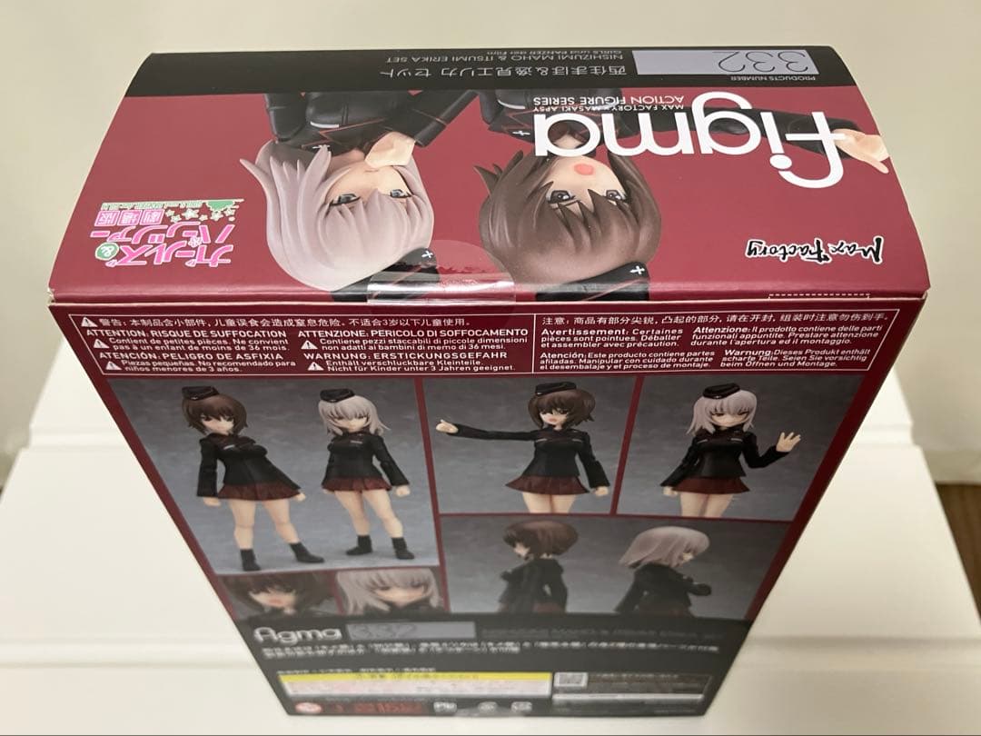 【未開封】ガールズ&パンツァー figma『西住まほ&逸見エリカ セット』特典付