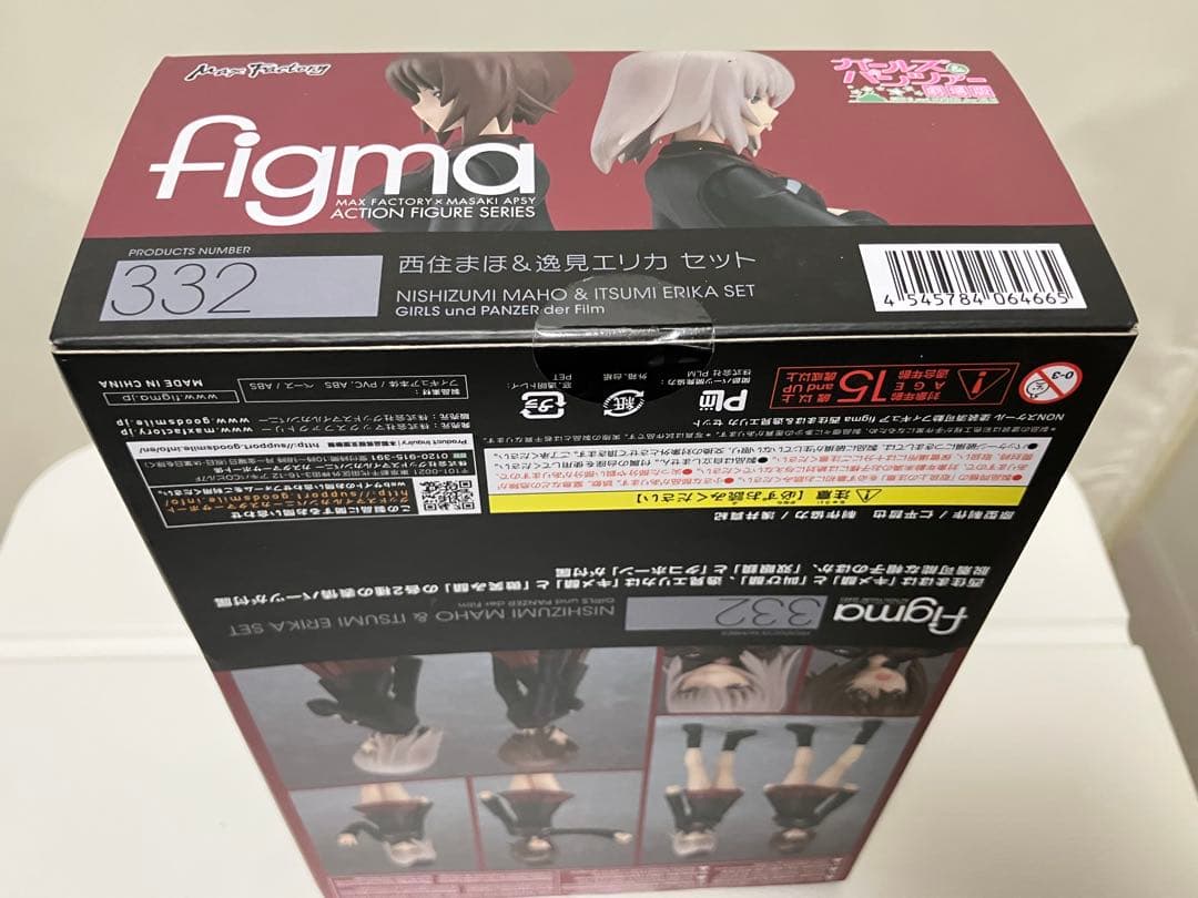 【未開封】ガールズ&パンツァー figma『西住まほ&逸見エリカ セット』特典付