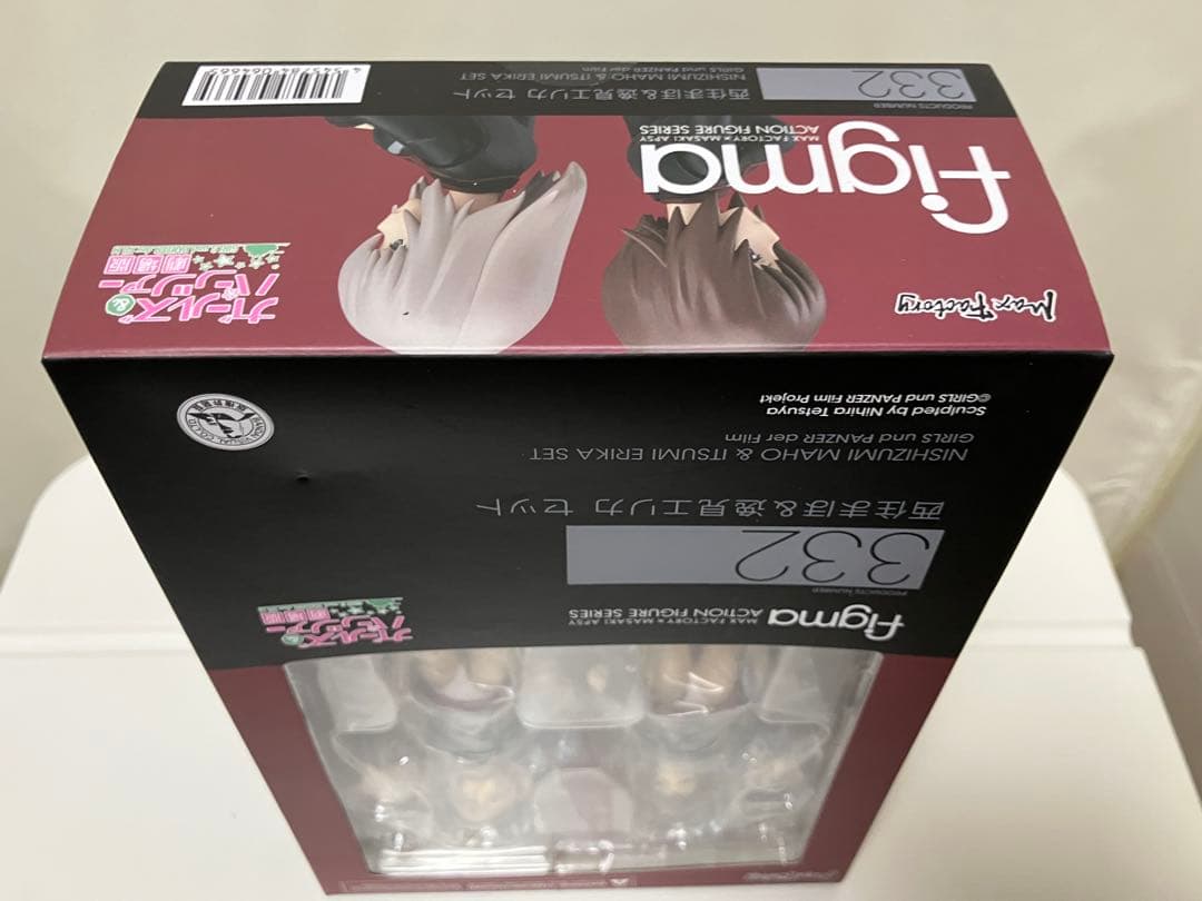 【未開封】ガールズ&パンツァー figma『西住まほ&逸見エリカ セット』特典付