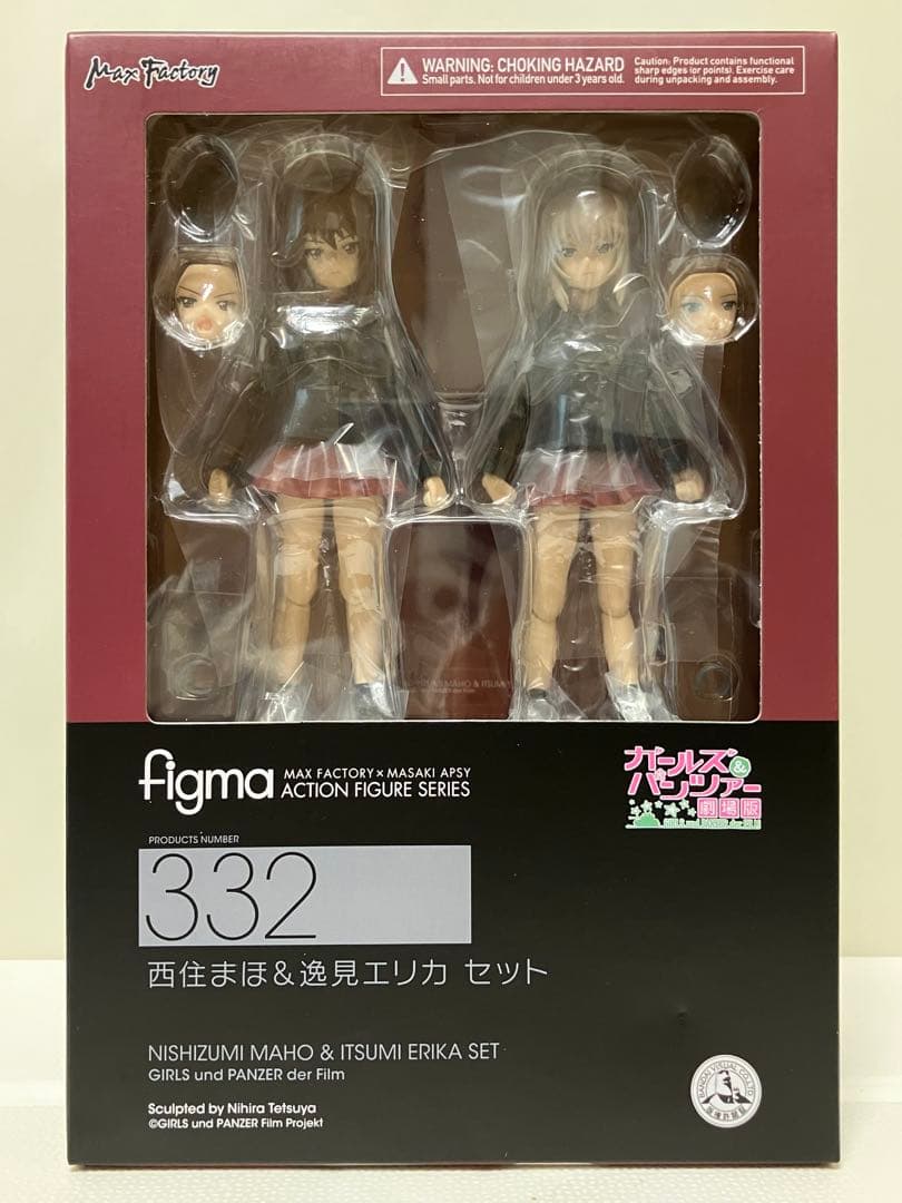 【未開封】ガールズ&パンツァー figma『西住まほ&逸見エリカ セット』特典付