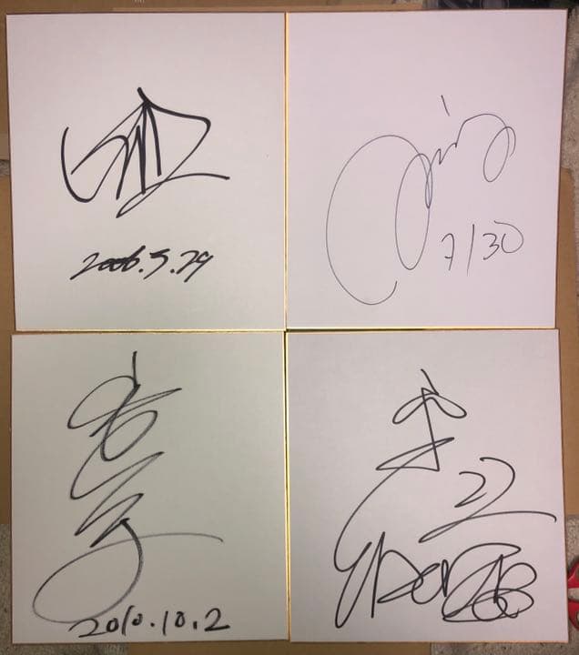 値下 入手難 山本