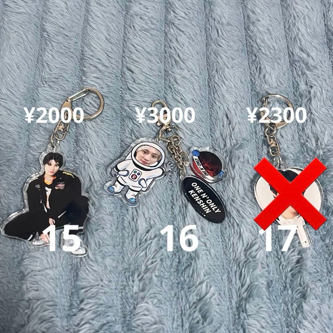 上村謙信 ONE N' ONLY グッズまとめ売り