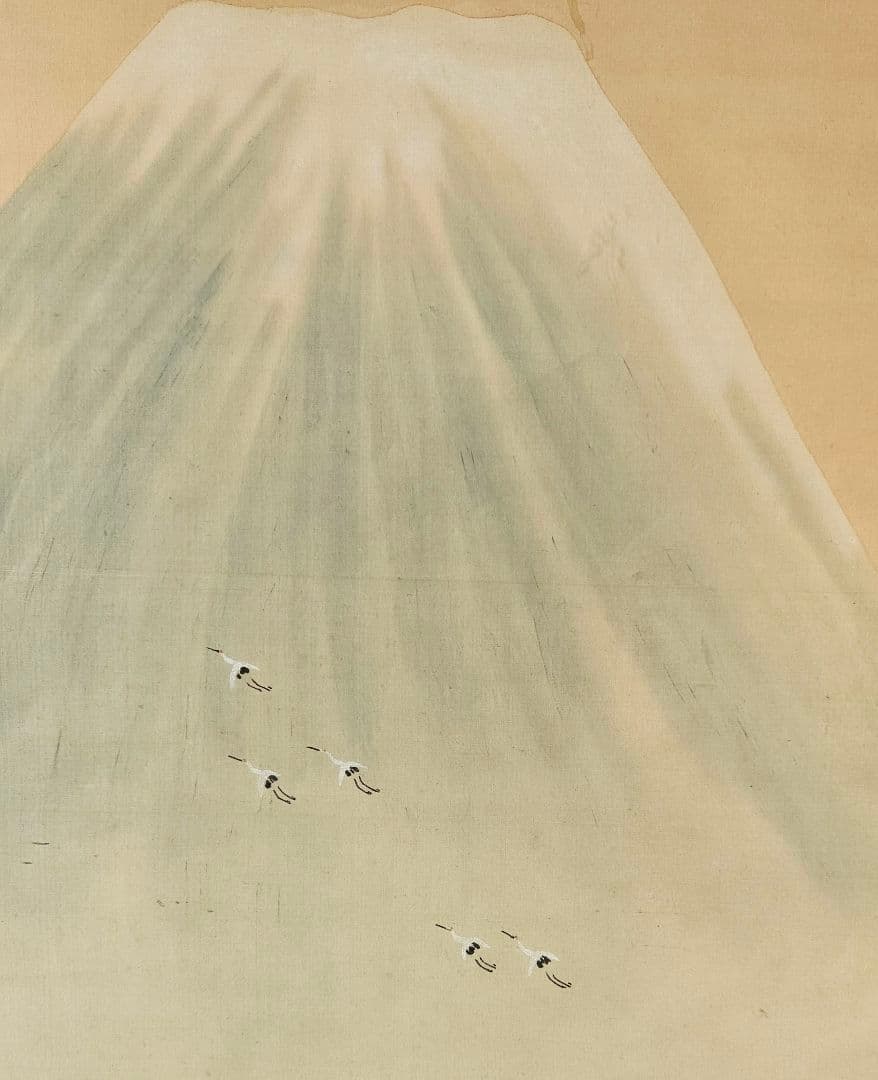 【真筆保証❗】尾竹竹波 筆　題『暁の小波』絹本肉筆　富士に鶴に波の図　軸装　掛軸