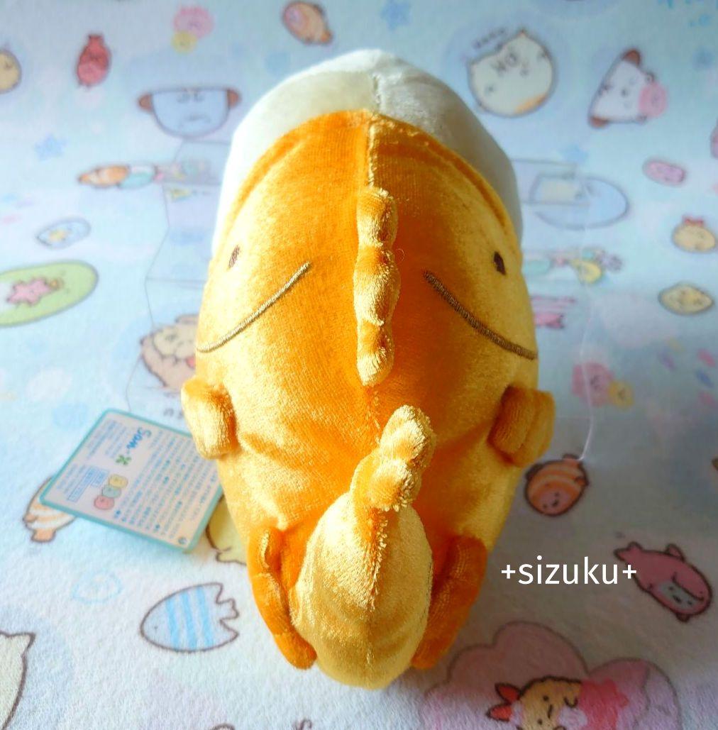 新品・初期タグ付】すみっコぐらし ぺんぎん？しゃちほこ ぬいぐるみ