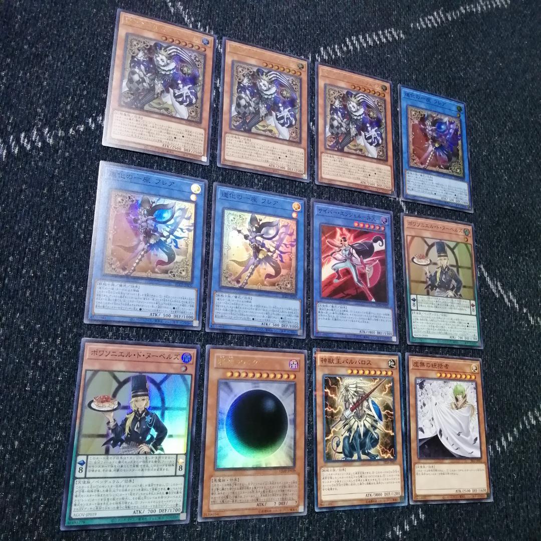 遊戯王　デッキ　道化の一座　クラウンクラン　宣告者の神巫　[04648]