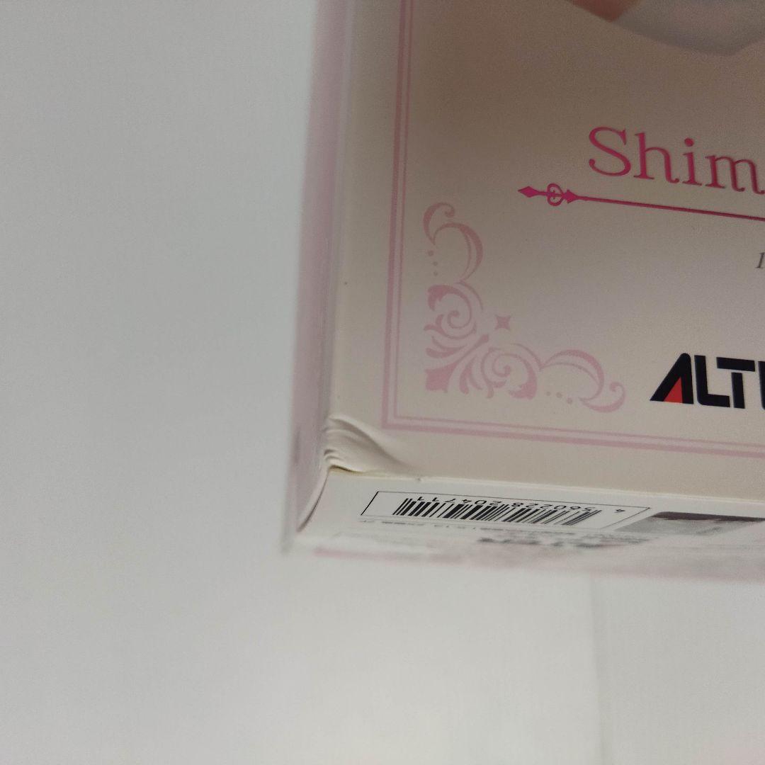 島村卯月 はじけて♪サマーVer. 1/7 フィギュア[アルター] 新品未開封