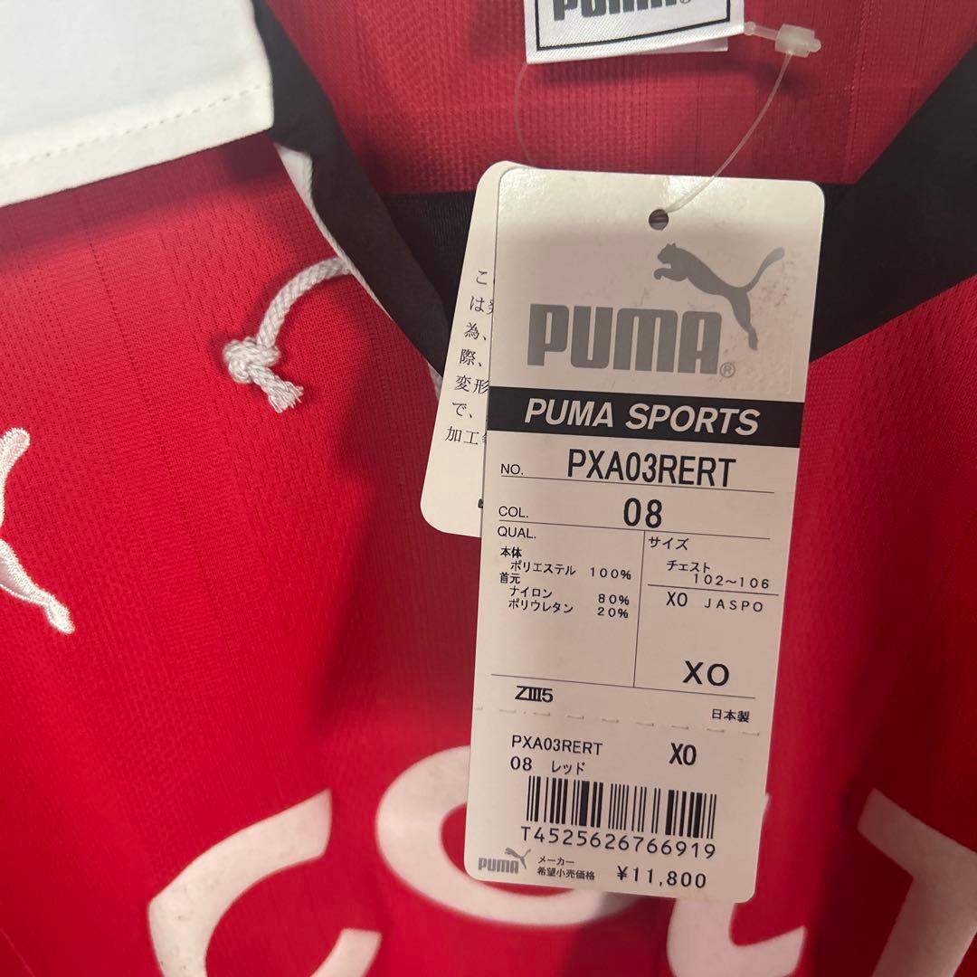 浦和レッズ2003レプリカユニフォーム 9番 - メルカリ