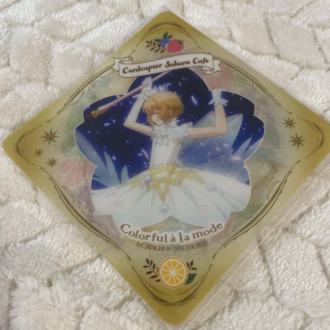 カードキャプターさくら さくらカフェ アニカフェ 非売品 コースター