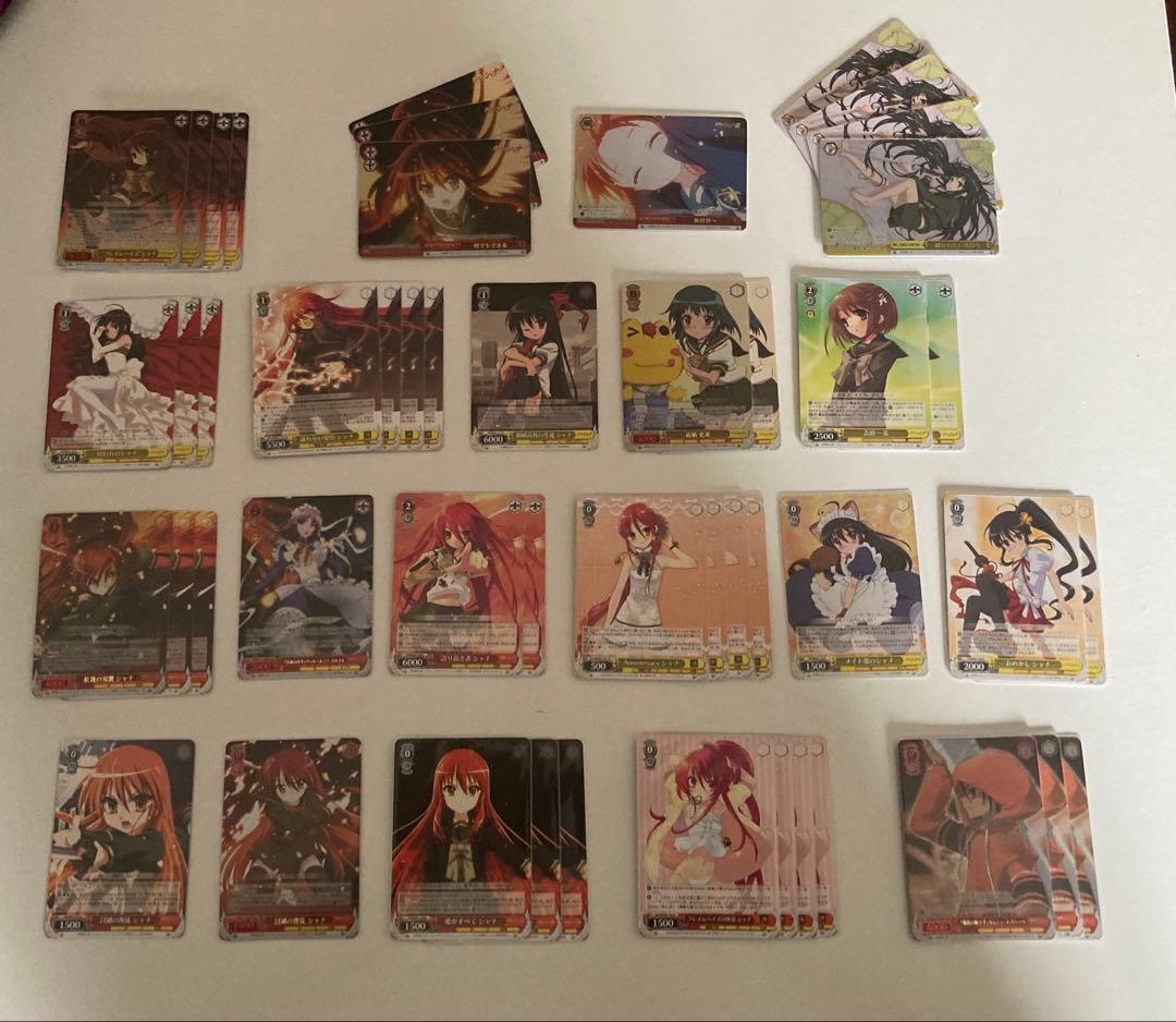 ヴァイスシュヴァルツ 灼眼のシャナ PB 枝扉デッキ＋デッキパーツセット