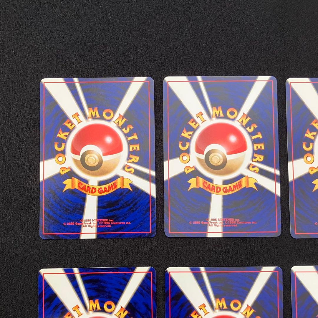 B3003】　ポケモンカード旧裏　イーブイズ　8枚まとめ売り②