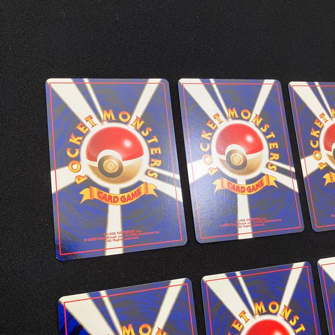 B3003】　ポケモンカード旧裏　イーブイズ　8枚まとめ売り②