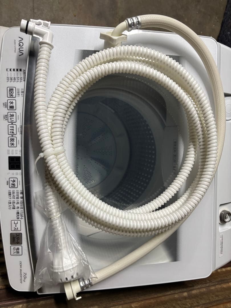 【高年式】アクア 洗濯機 7.0kg AQW-V7P 2024年製