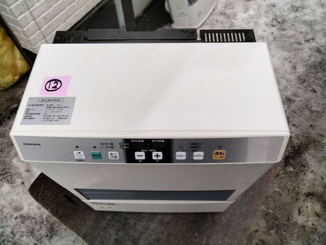 札幌発コロナFF温風石油ストーブ！品番「FF‐4212GS」2012年式中古品⑫