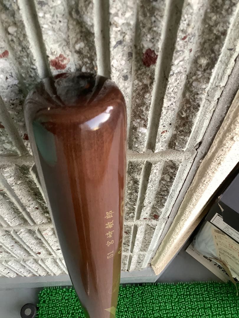 横浜ベイスターズ #51 宮崎敏郎選手 支給品 - メルカリ