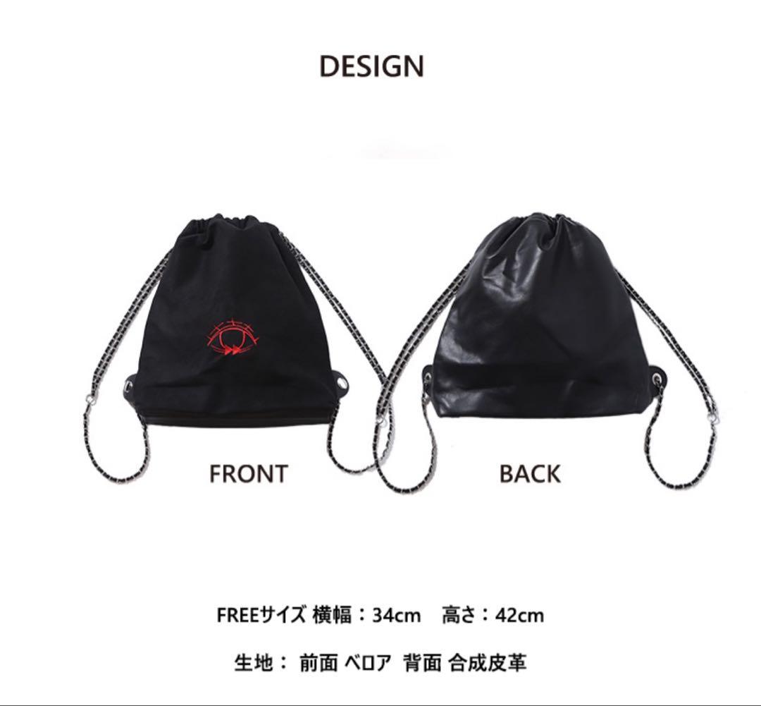 佐野文哉×KANGOL REWARD バックパック #OWV