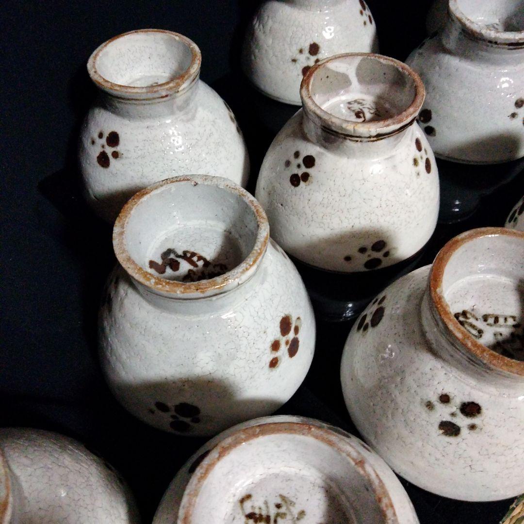 美濃 虎渓山 水月窯 梅花文 汲出 湯呑み10客 粉引風 (荒川豊蔵窯