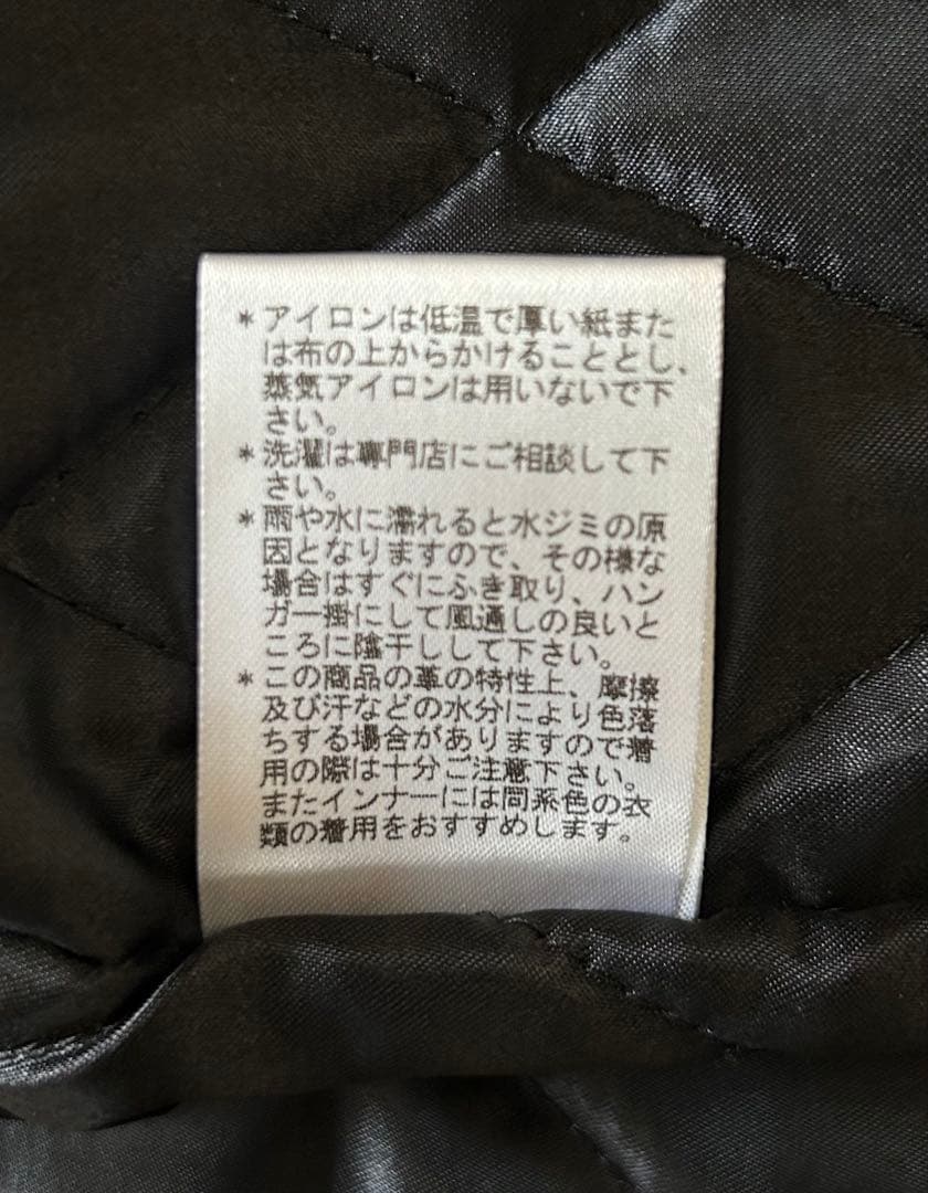 Paul Smith ダークブラウン シングルライダース XL - メルカリ