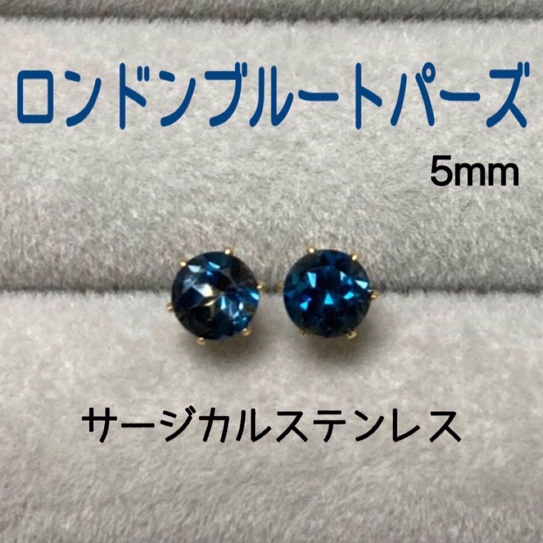 アリィス様 リクエスト 7点 まとめ商品