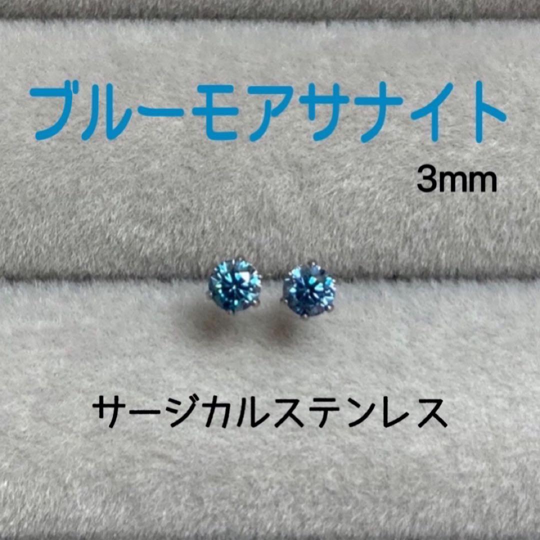 アリィス様 リクエスト 7点 まとめ商品