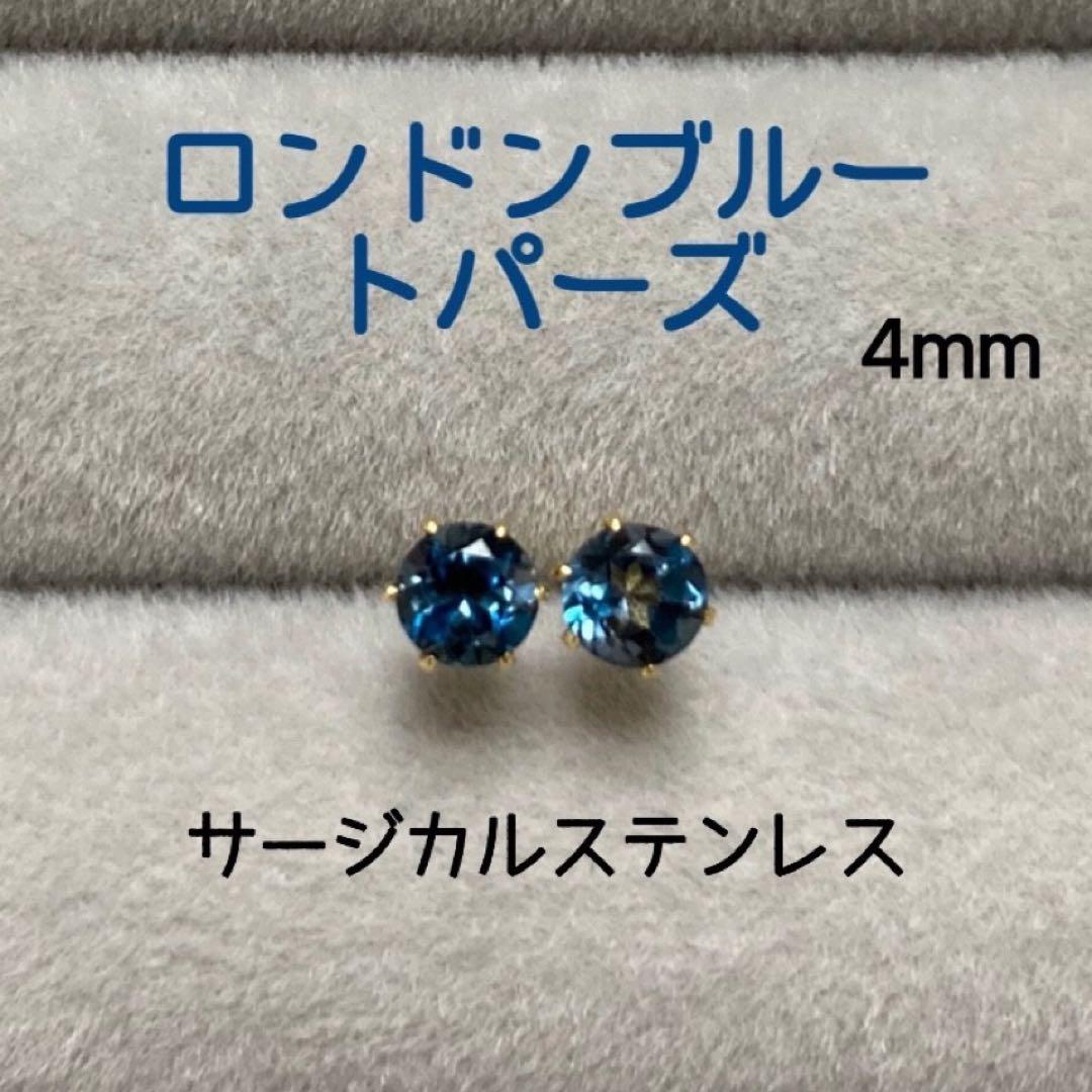 アリィス様 リクエスト 7点 まとめ商品