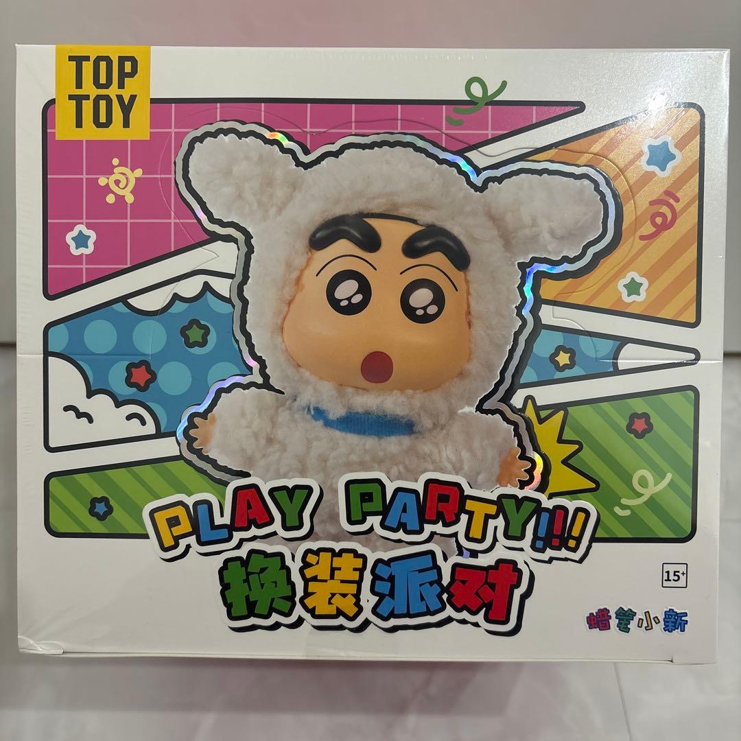 TOPTOYクレヨンしんちゃん PLAY PARTY!! アソートBOXの通販｜www