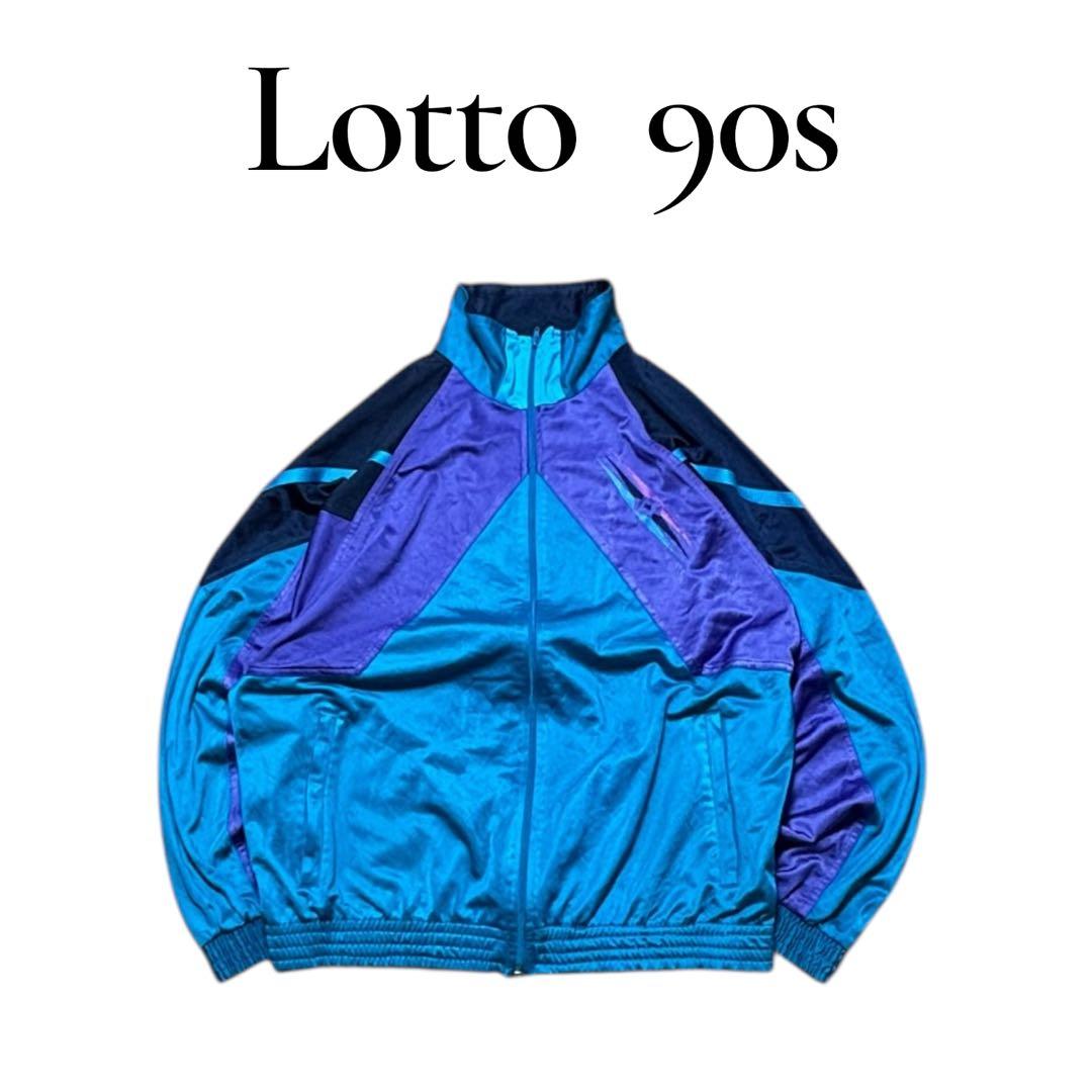 希少XL】90s Lotto ロット ヴィンテージ トラックジャケット刺繍ロゴ