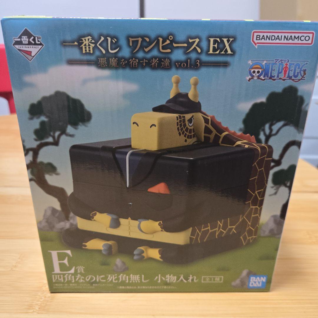 一番くじ ワンピース EX悪魔を宿す者達 vol.3 A賞&D賞&Ｅ賞&F賞