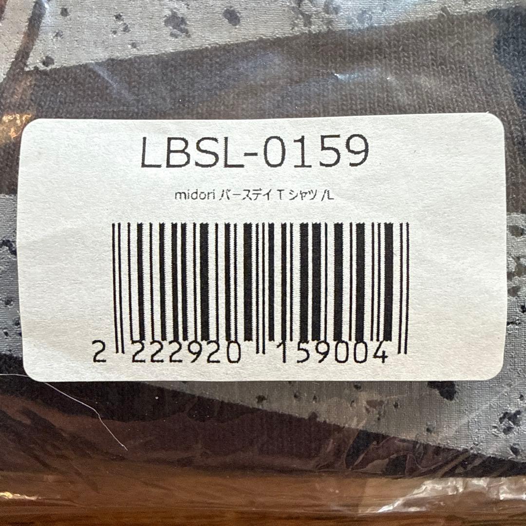 LOVEBITES midori バースデイTシャツ Lサイズ