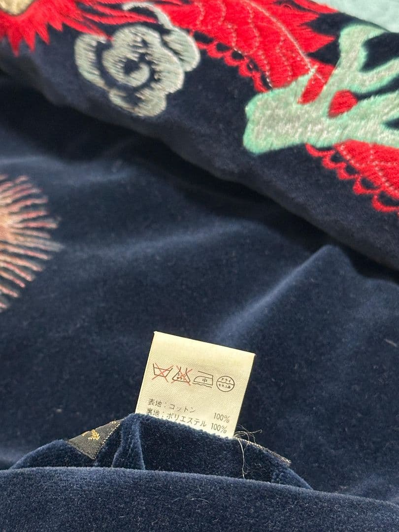 激レア】90's 別珍 テーラー東洋 M品番 スカジャン 赤虎 赤龍 赤鷹