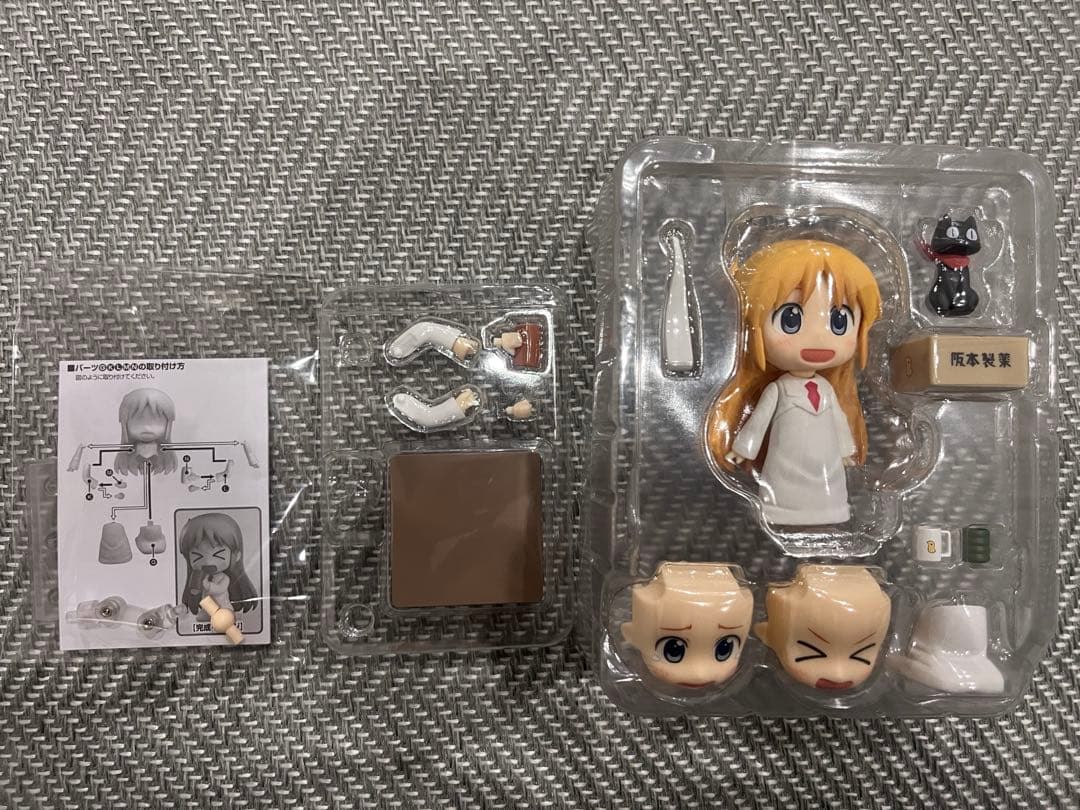 ねんどろいど　日常　はかせ＆東雲なの　あらゐけいいちver.