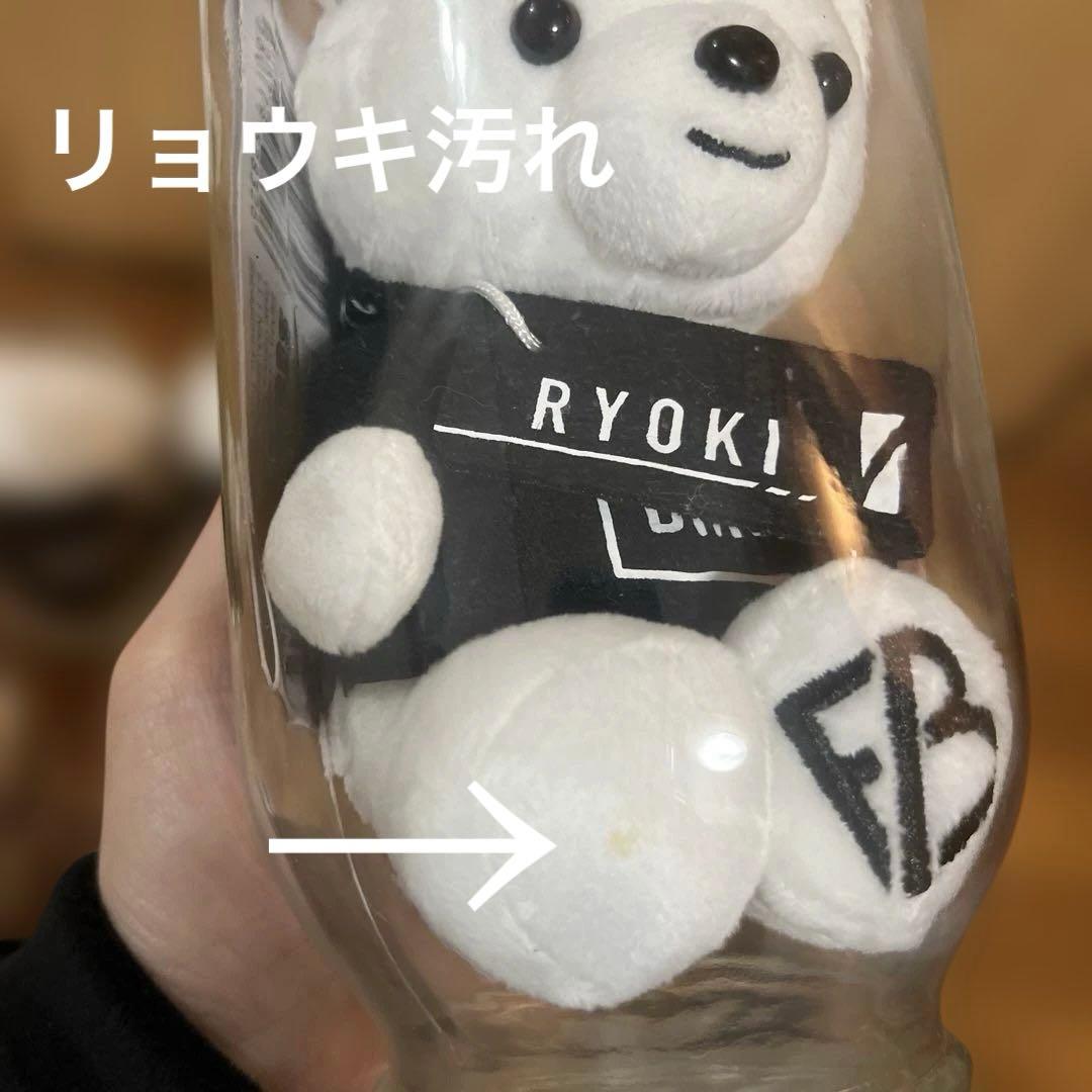 BE:FIRST くま　7体セット　瓶入り　汚れあり