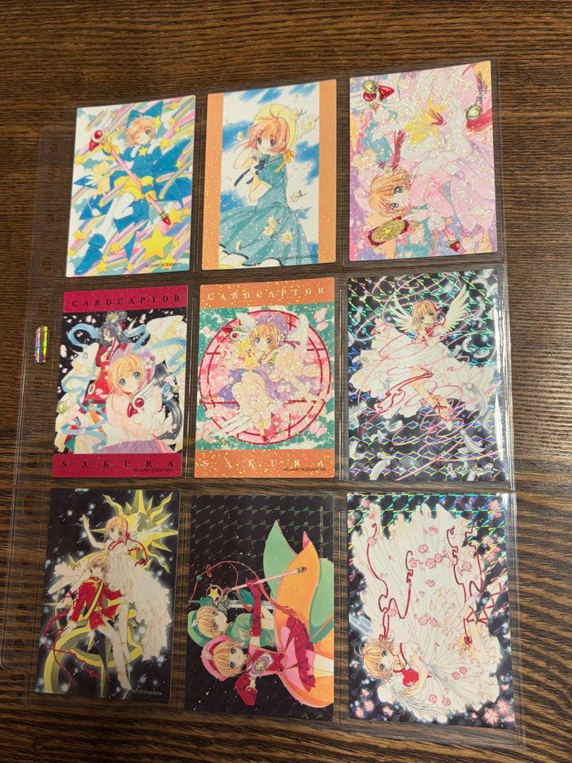 85枚　カードキャプターさくら さくらカード編 トレカ No.001~027