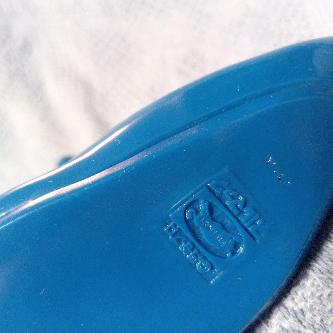 ★ナメゴン★ブルマァク再販★ソフビ人形