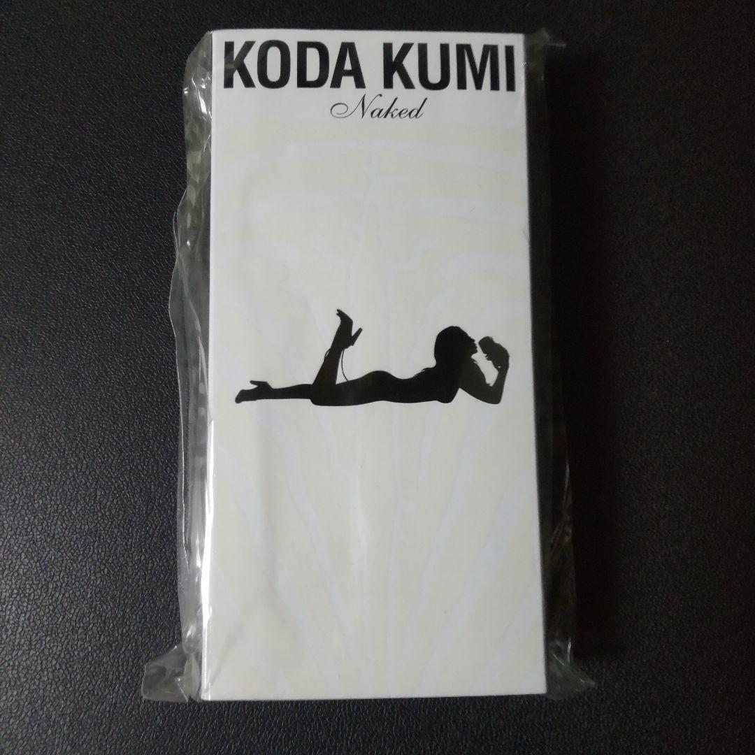 倖田來未【限定品】マグライト(新品/未開封)&テイクアウトバッグ3枚(1種)