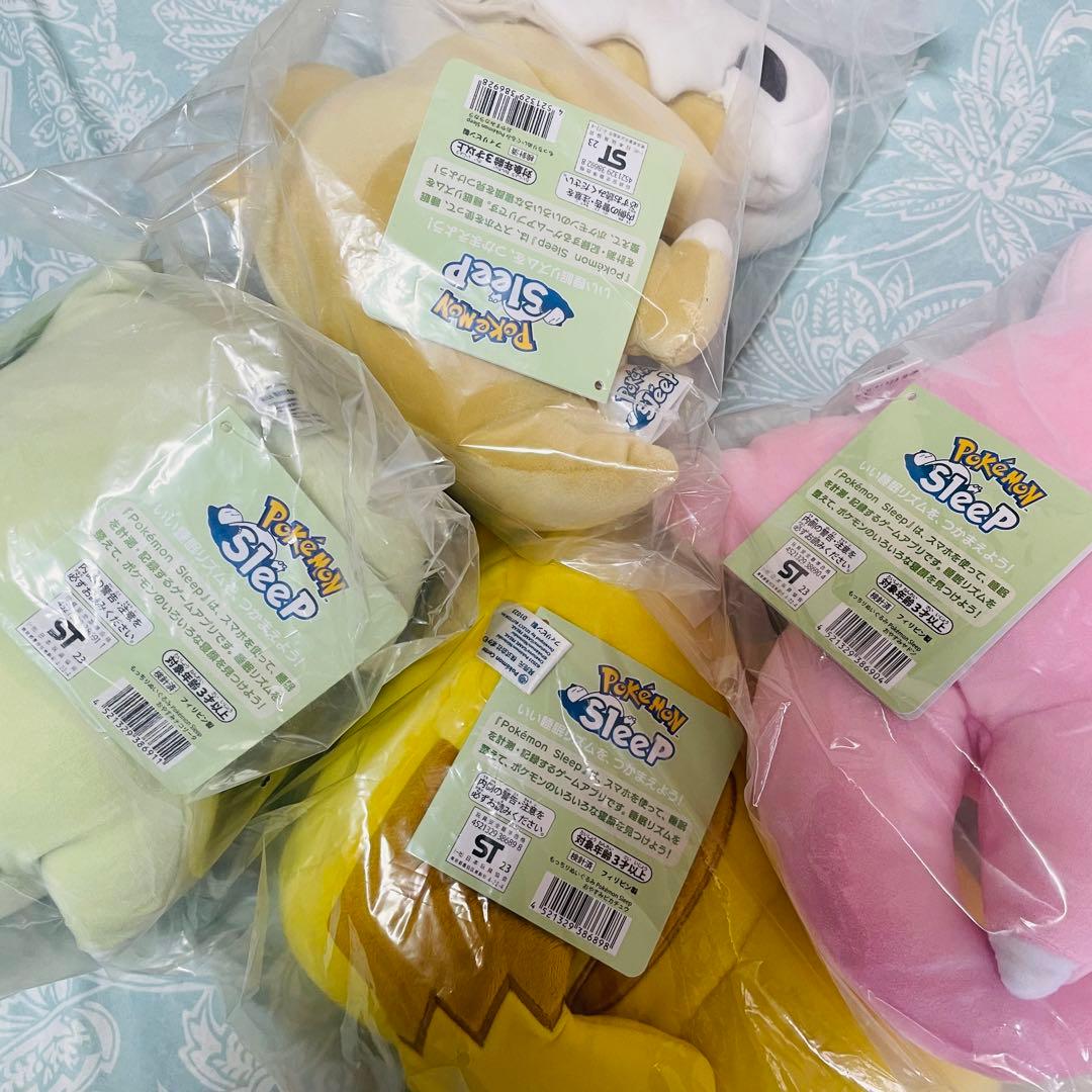 もっちり ぬいぐるみ Pokemon Sleep 4個セット