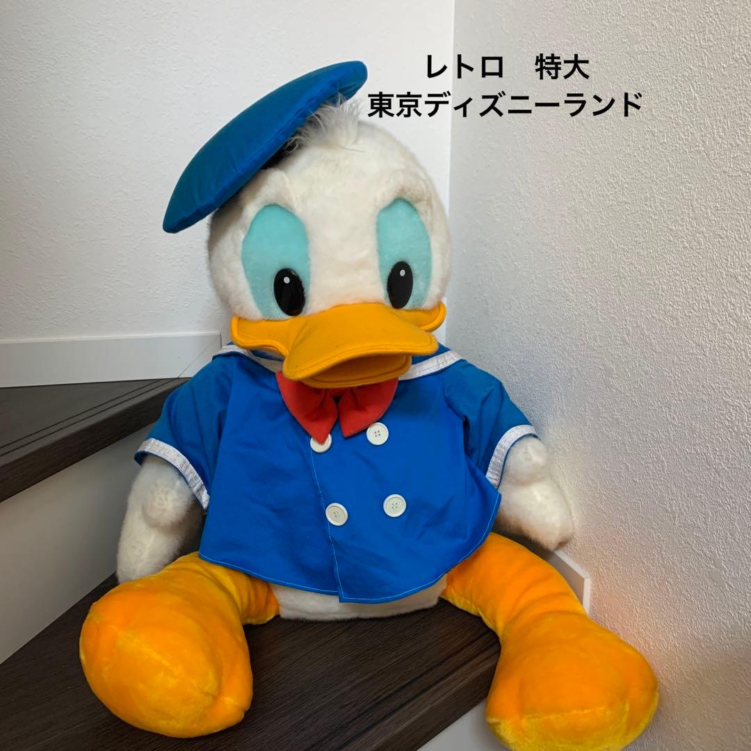 ドナルド 特大 ぬいぐるみ - メルカリ