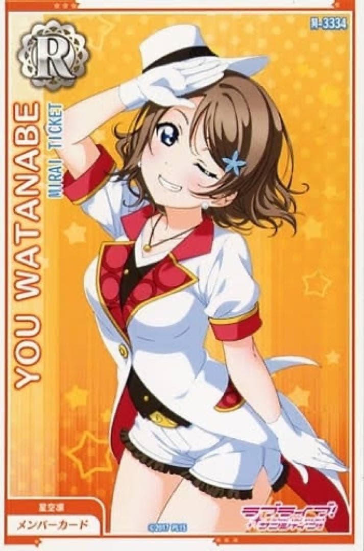 渡辺曜 MIRAI TICKET 衣装 - メルカリ