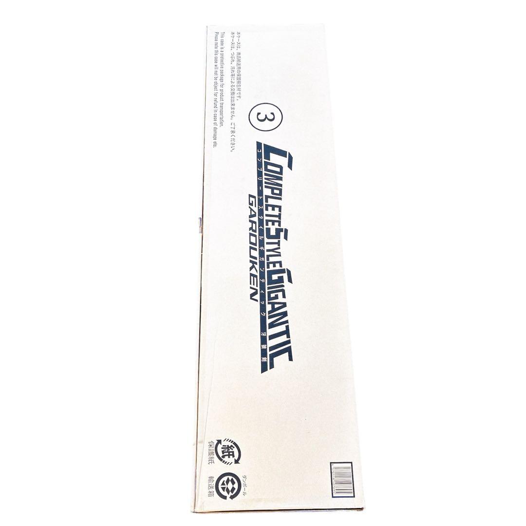 [バンダイ] COMPLETE STYLE GIGANTIC 牙狼剣　完品綺麗