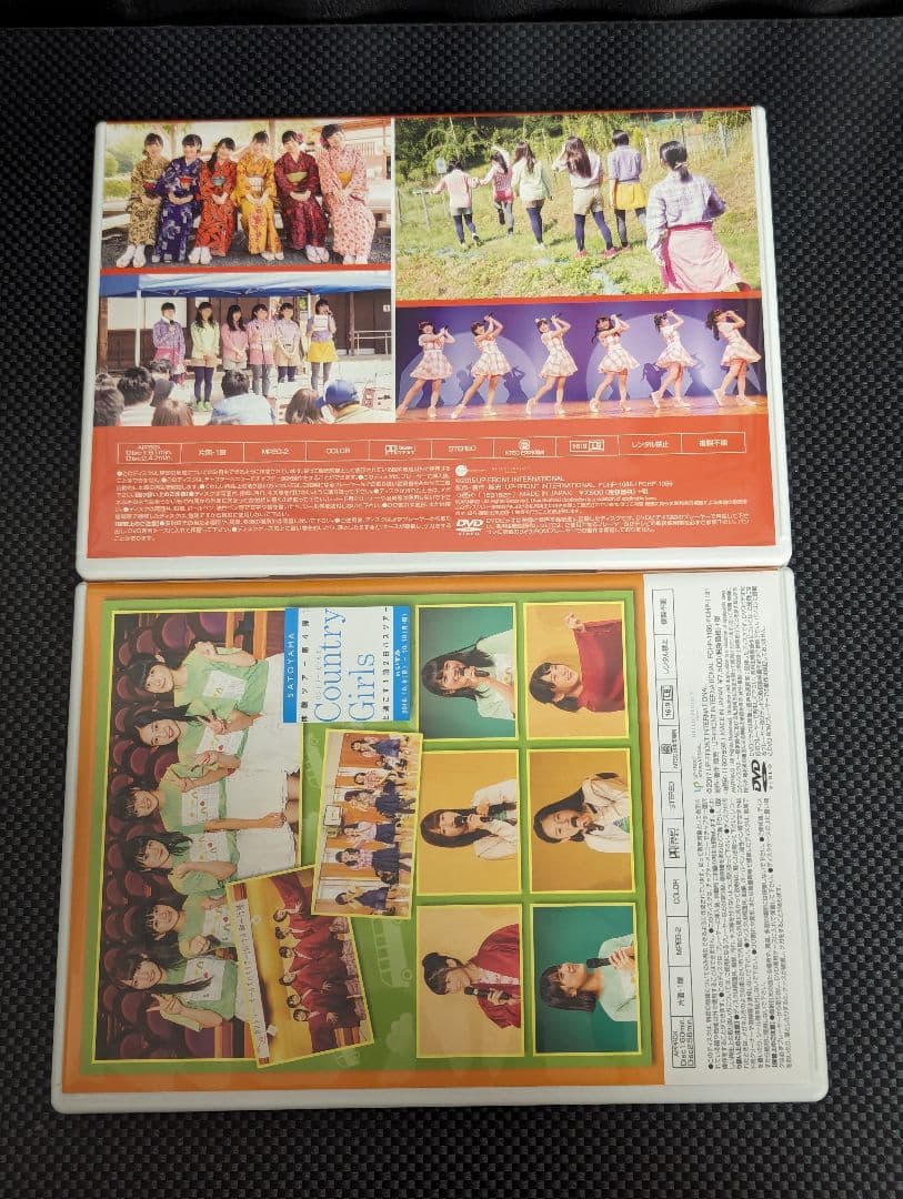 カントリー・ガールズと過ごす1泊2日バスツアーDVD 足柄 いすみ 里山旅