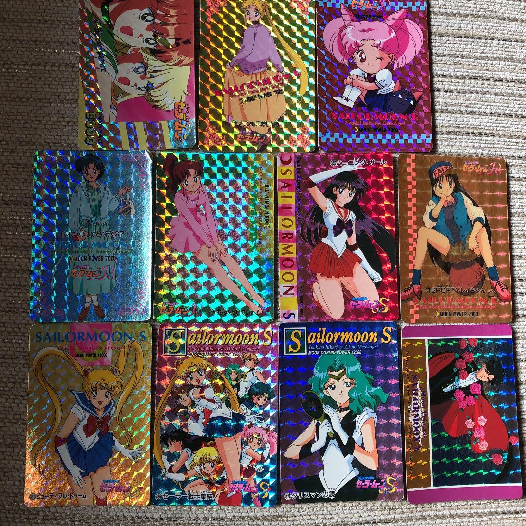 当時物 美少女戦士セーラームーン トレーディングカード カードダス