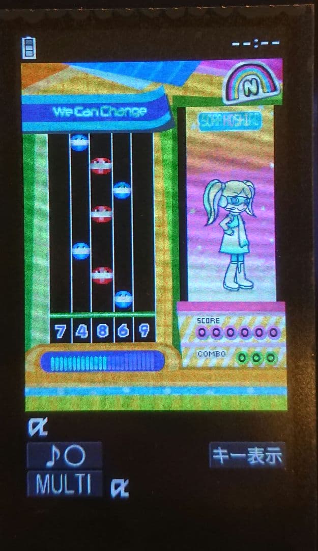 新品 レア ドコモ N-06B BLACK ブラック ガラケー ワンセグ ゲーム