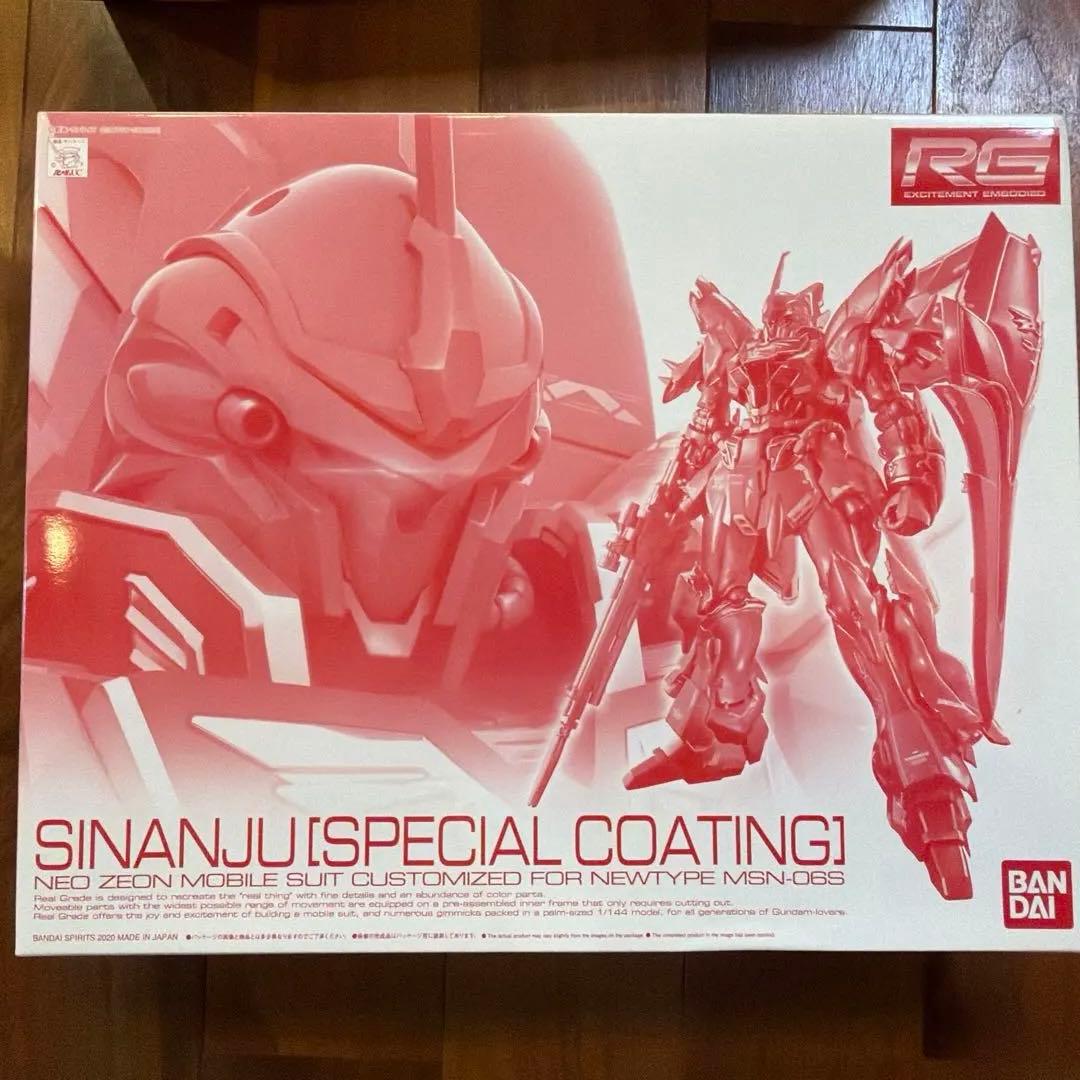 RG サザビー　シナンジュ　スペシャルコーティング オプション　オプション