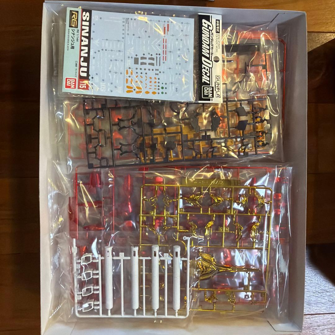 RG サザビー　シナンジュ　スペシャルコーティング オプション　オプション