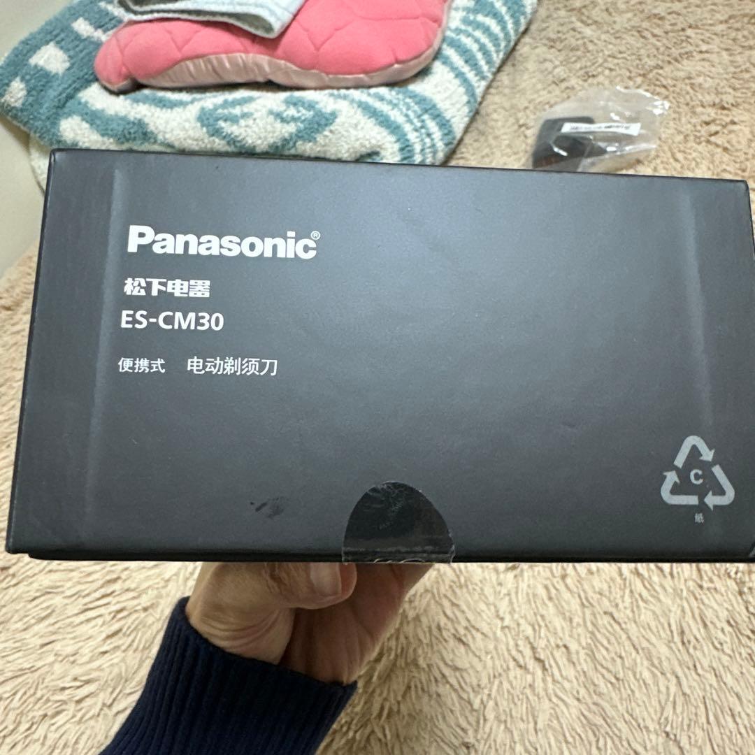 Panasonic パームイン ES-CM30 ラムダッシュ髭剃 - メルカリ