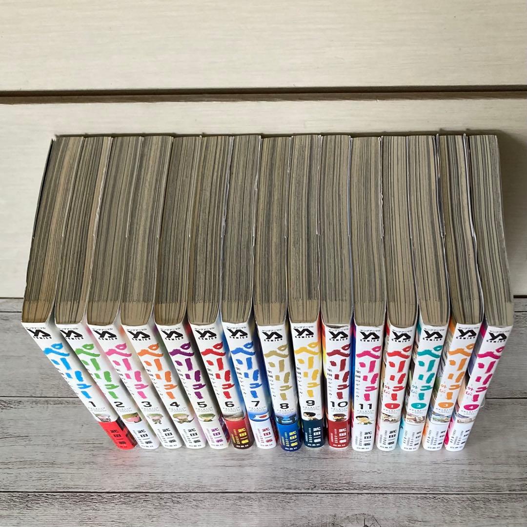 ペリリュー 楽園のゲルニカ 全11巻 ―外伝― 全4巻 映画原作 - メルカリ