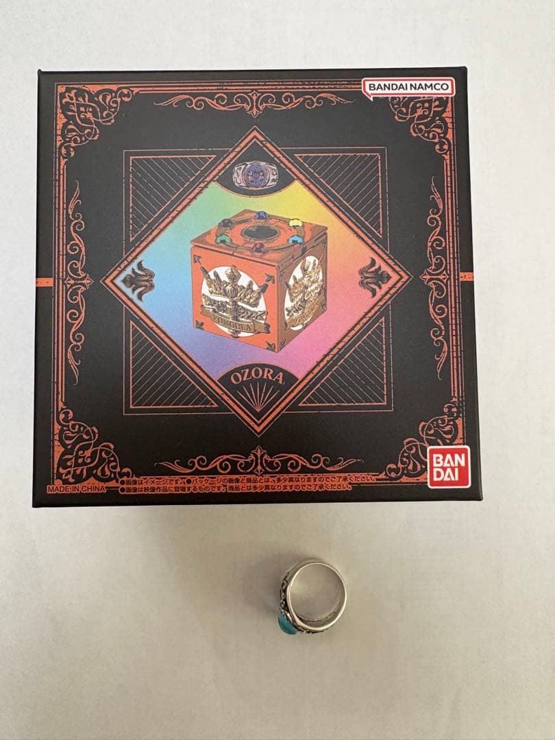 ボンゴレ匣＆ボンゴレリングセット 沢田綱吉 家庭教師ヒットマンREBORN