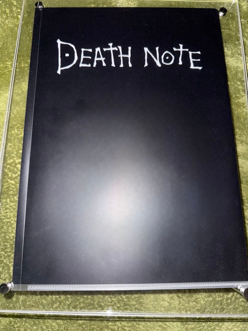 デスノート フィギュア L リューク セット 一番くじ